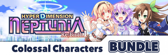 Hyperdimension Neptunia Re;Birth1 Bundle