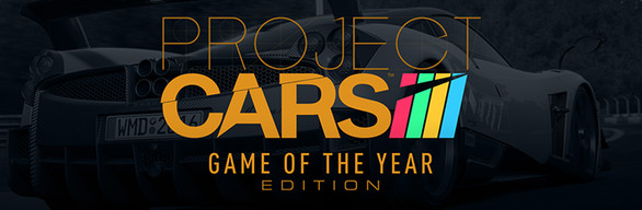 Project Cars Limited Edition