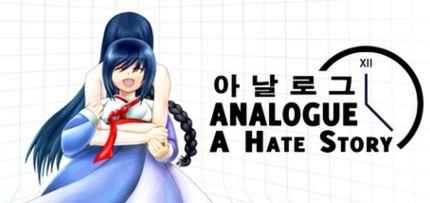 Analogue: A Hate Story