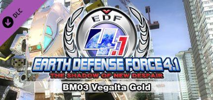 EARTH DEFENSE FORCE 4.1: BM03 Vegalta Gold