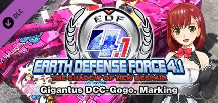 EARTH DEFENSE FORCE 4.1: Gigantus DCC-Gogo. Marking