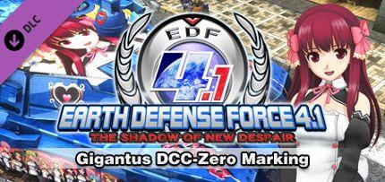 EARTH DEFENSE FORCE 4.1: Gigantus DCC-Zero Marking