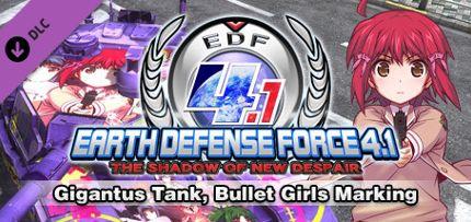 EARTH DEFENSE FORCE 4.1: Gigantus Tank, Bullet Girls Marking
