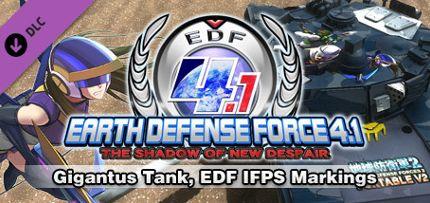 EARTH DEFENSE FORCE 4.1: Gigantus Tank, EDF IFPS Markings