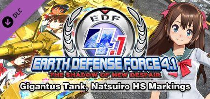 EARTH DEFENSE FORCE 4.1: Gigantus Tank, Natsuiro HS Markings