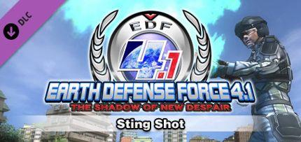 EARTH DEFENSE FORCE 4.1: Sting Shot