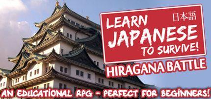 Learn Japanese to survive Hiragana Battle